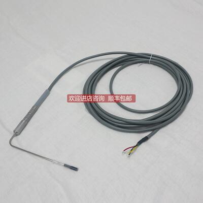 询价山东华蒸汽灭菌柜温度探头 JUMO久茂铂热电阻XH-PT1-222120-1