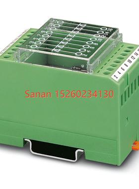 议价二极管端子 - EMG 45-DIO 8E 2950103