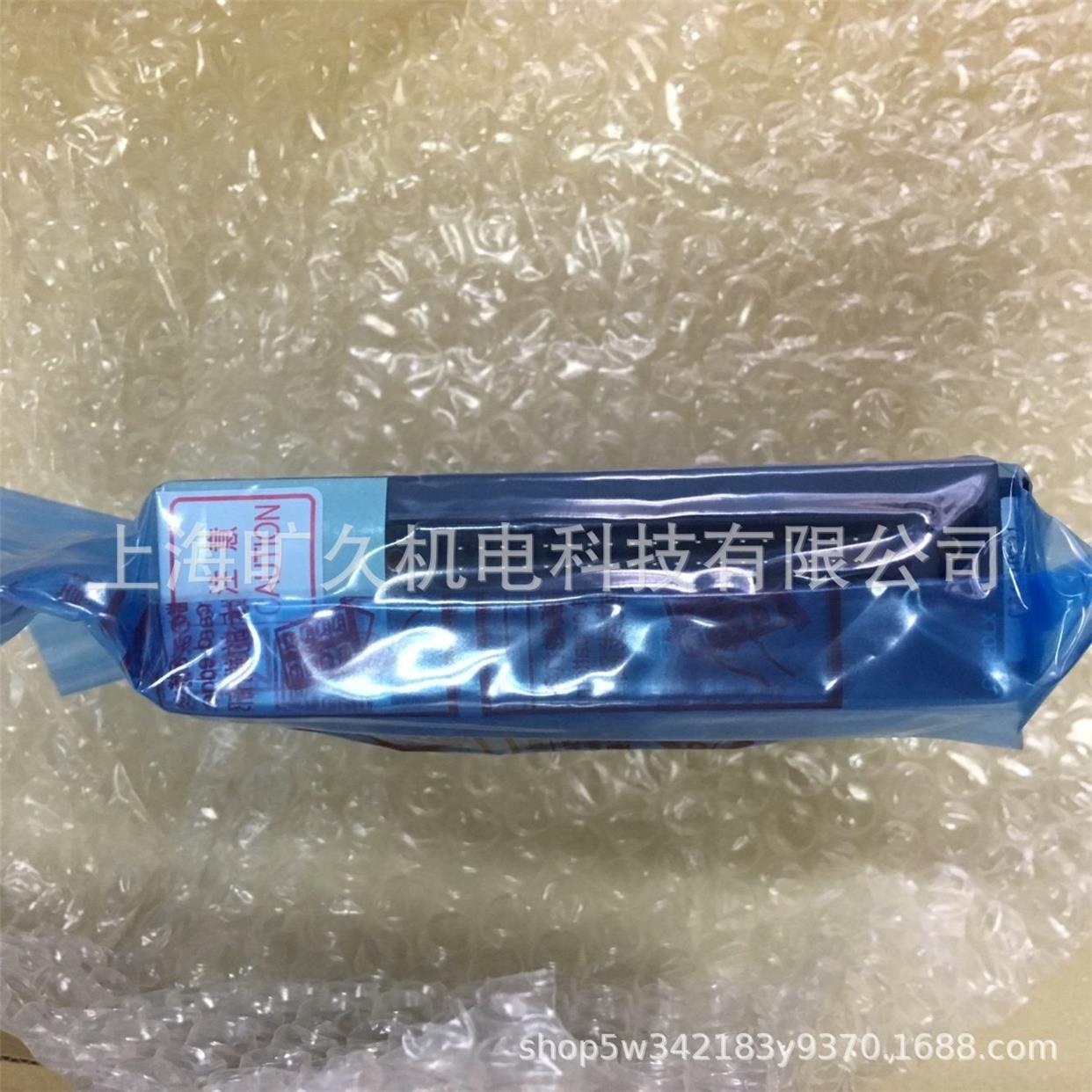 议价定位模块QD75MH1、QD75MH2、QD77GF16，