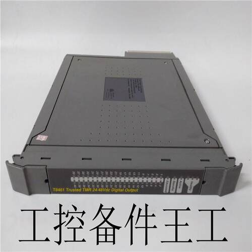 议价ICS TRIPLEX T8461C