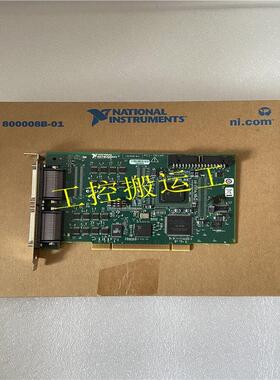 议价cRIO-9068 782663-01 National Instruments