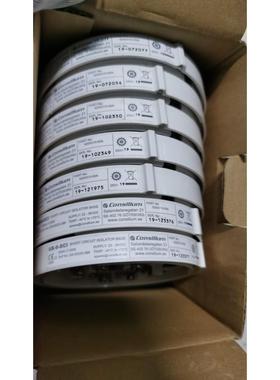 议价Consilium UB-6-SCI 5200313-00A