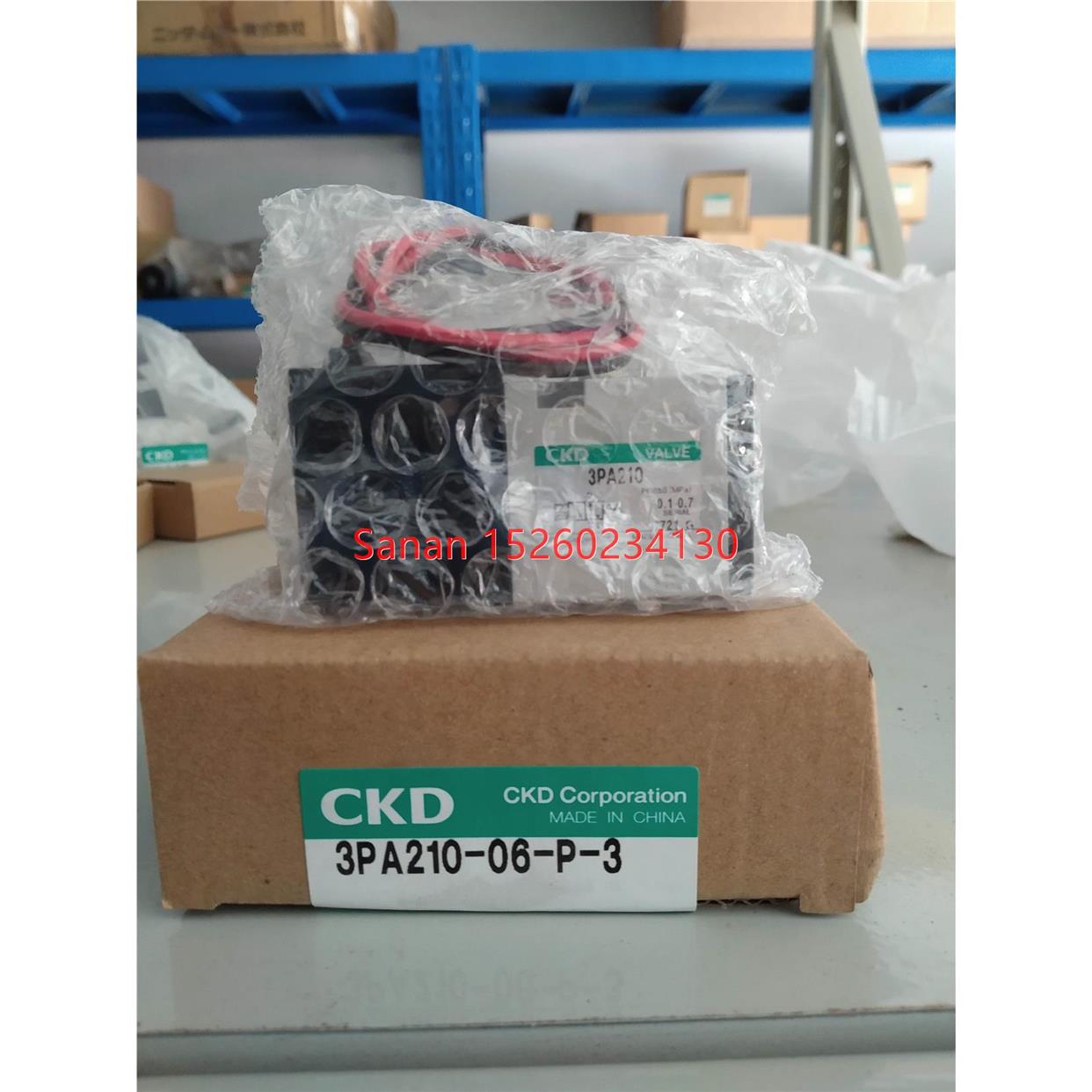 议价CKD直动式3通阀 3PA210-06-P-3/3PB210-08-M1L-3