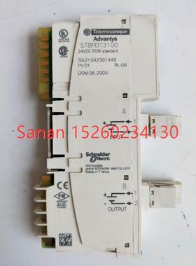 议价机  STBPDT3100 PDT3100