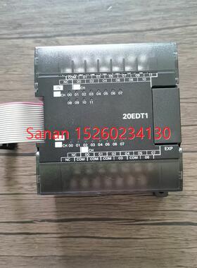 议价  CP1W-20EDT1 机