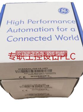 询价GE发那科 IC697CBL700