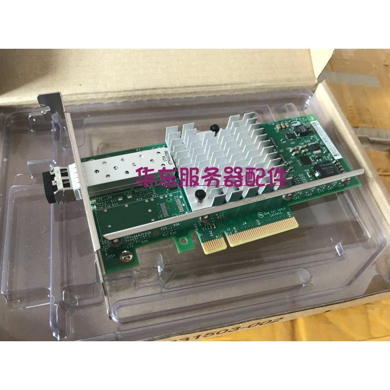 议价Intel X520-SR1 单口万兆光口 E10G41BFSR 82599ES 模块