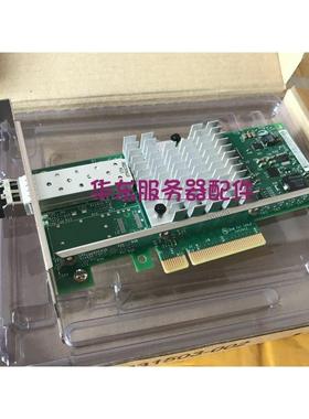 议价Intel X520-SR1 单口万兆光口 E10G41BFSR 82599ES 模块