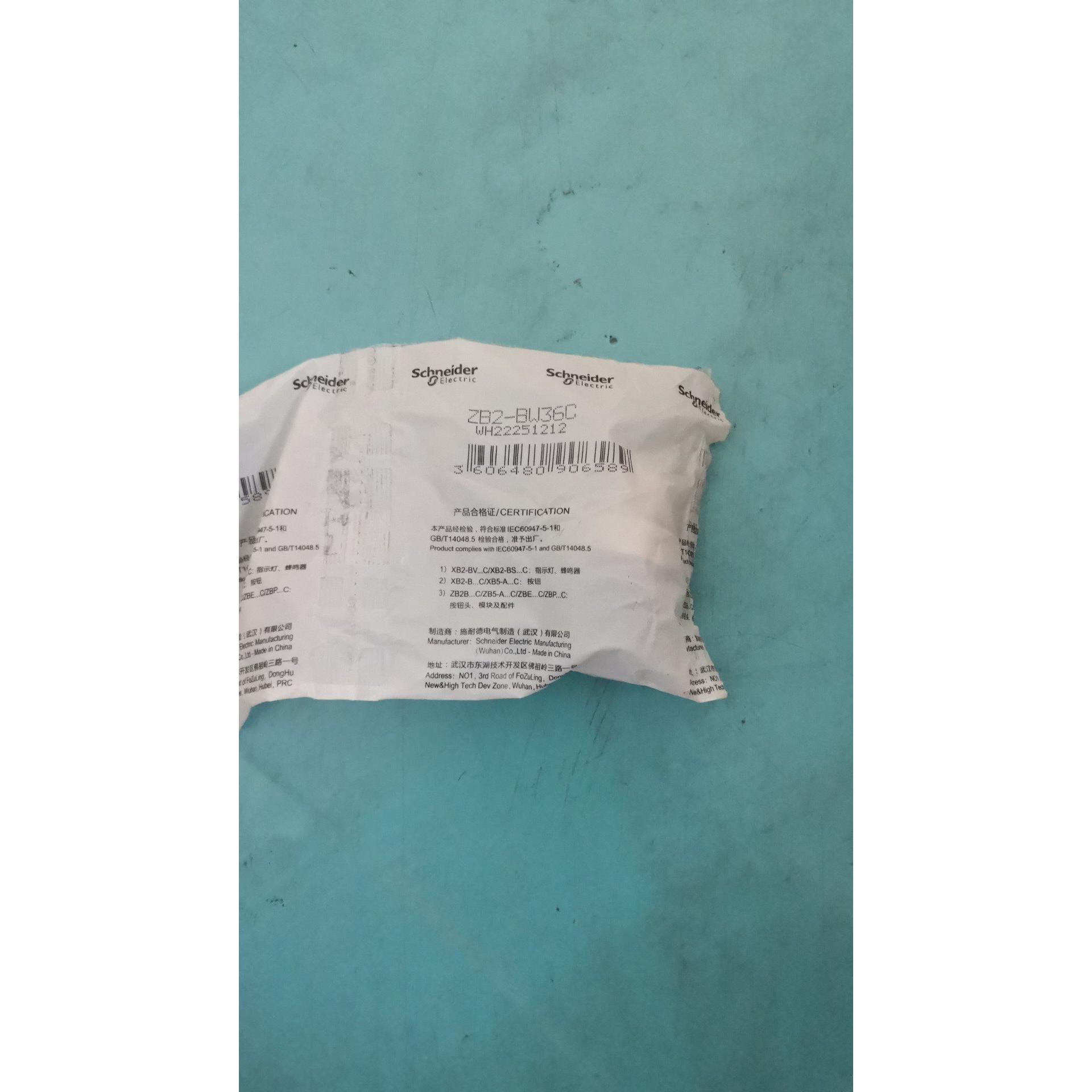 议价ZB2BW36C ZB5AZ101C ZB5AK1233C ZB5AW0M31C