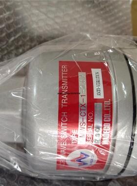 议价WADECO料位开关MWS-CRX-1+MWS-CTX-1耐振型供电DC24V