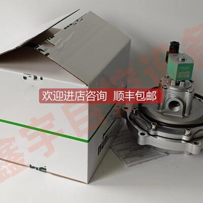 询价脉冲阀SCG353G230 SCR353A230 SCR353A235 3.5寸脉冲阀