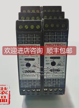 询价REDTECH艾弗艾模块RASI 4200-R 4400-R