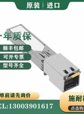 议价模块 BMEH582040C BMEH584040C BMEH586040C