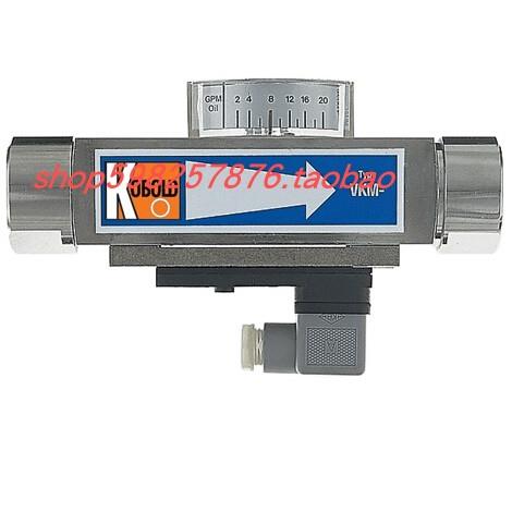议价科宝 KOBOLD 流量计 科宝流量仪表流量开关 VKM-8112C4PR25B