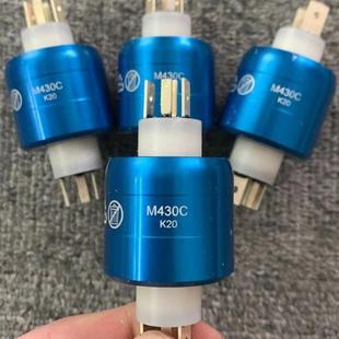 议价水银滑环M331C特