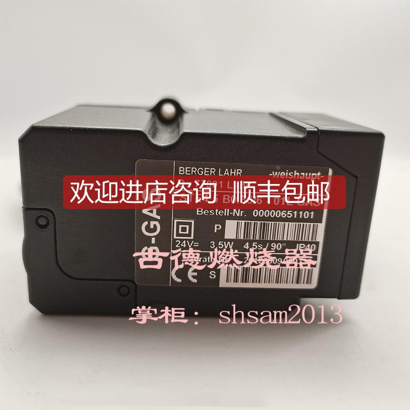 询价威索伺服马达 BERGER LAHR STE4.5 B0.36/6-01L GAS