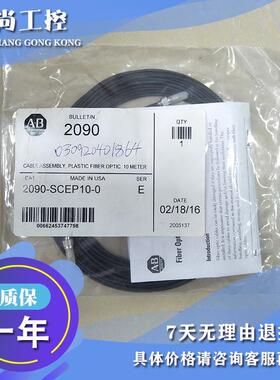 议价AB 2090-U3BB2-DM44 2090-U3CBB-DM44 伺服电机模块