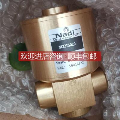 询价CHARLES AUSTEN CAPEXL2 capex L2泵pixsys ATR227-11ABC温控