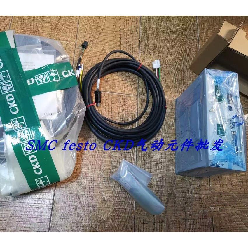 议价CKDDD马达驱动器AX4009TS-DM02-U0 AX9000TS-U0