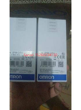 议价串口CP1W-CIF11