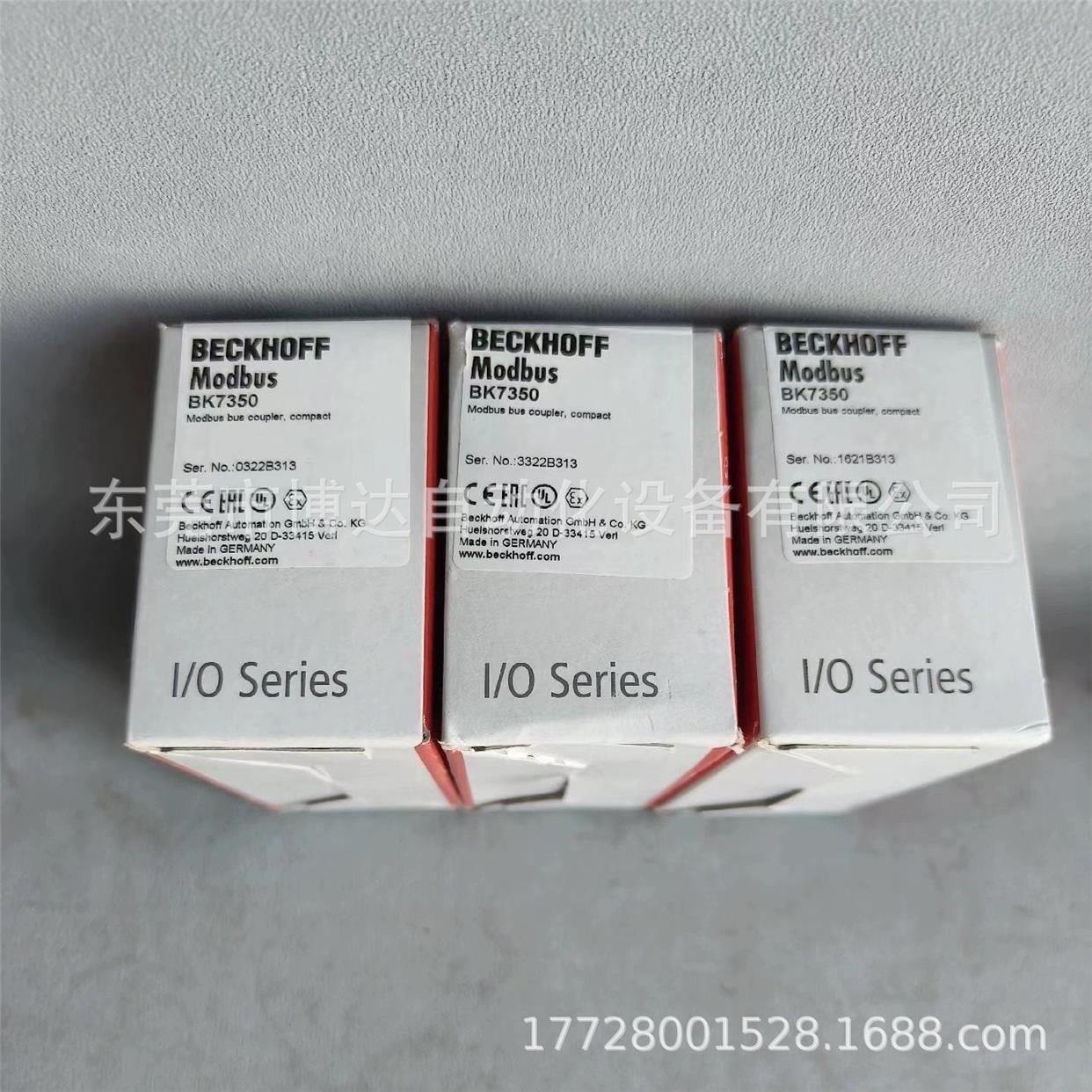 议价倍福BECKHOFF模块 BK7350