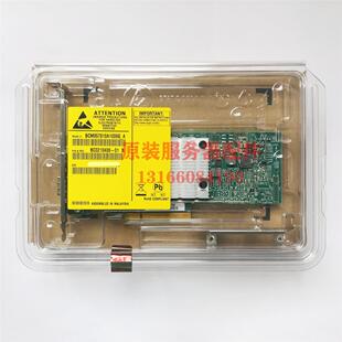 议价Broadcom BCM957810A1006G 10Gb PCIe x8 双口万兆网卡