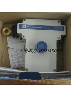 议价Schneider急停拉绳开关 XY2CE2A250H7可