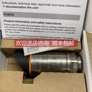 询价IFM易福门真空传器 显示屏压力传器 PN2515