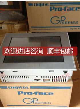 询价清仓 普洛菲斯触摸屏GP2601-TC11