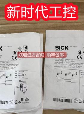 询价SICKGRTE18-N1167西克光电开关1064925