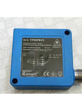 议价Wenglor威格勒 GM04VC2