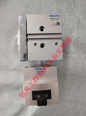 议价 平行气缸 HGPT-50-A-B-F 560225装FESTO费斯托