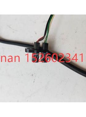 议价机 H0A0890-L51