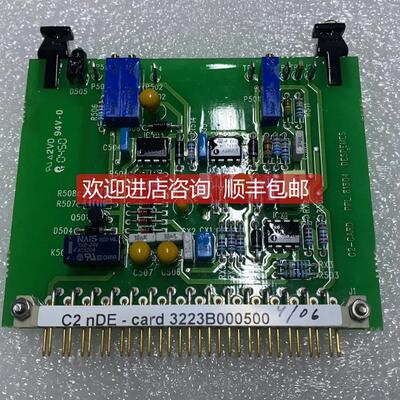 询价WARTSILA C2 3223B000500 电路