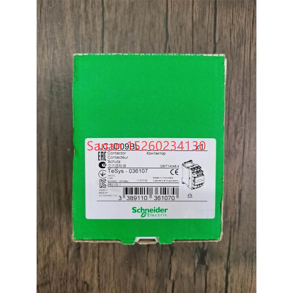 议价 施耐德 LC1D09BL 接触器