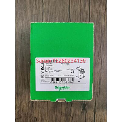 议价  LC1D09BL 接触器