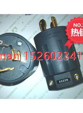 议价AMERICAN 电机工业插头4322N航空插头30A250V日式插头