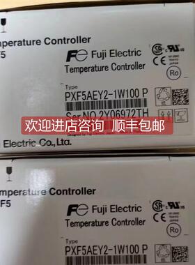 询价温控器PXW5TAY2-8V000-A PXW5TEY2-8V000-A
