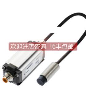 询价巴鲁夫读写头和天线BIS00NK+BIS M-305-001-S115