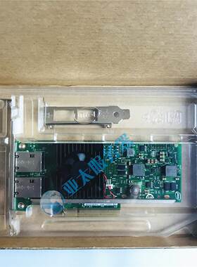 议价intel X540-T2 万兆网卡 双口 电口 RJ45 PCIE 10G 台式机