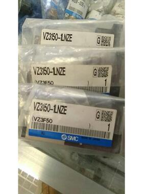 议价电磁阀VZ3150-1LNZE/VZ3240-5DZ