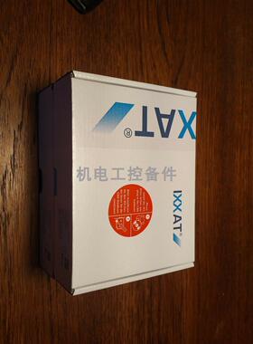 议价IXXAT ICCAT-CME/PE IXXAT-CME/PN 1.01.0261.02106