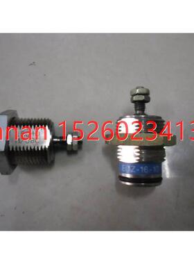 议价FESTO 单作用螺纹气缸 EGZ-16-10 （15040