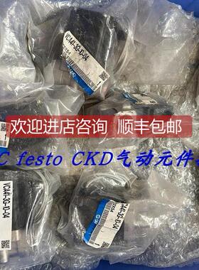 询价电磁阀 特VCA41-3G-10-04