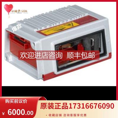 询价劳易测LEUZE条码阅读器50022192 RK 93/4-60 L