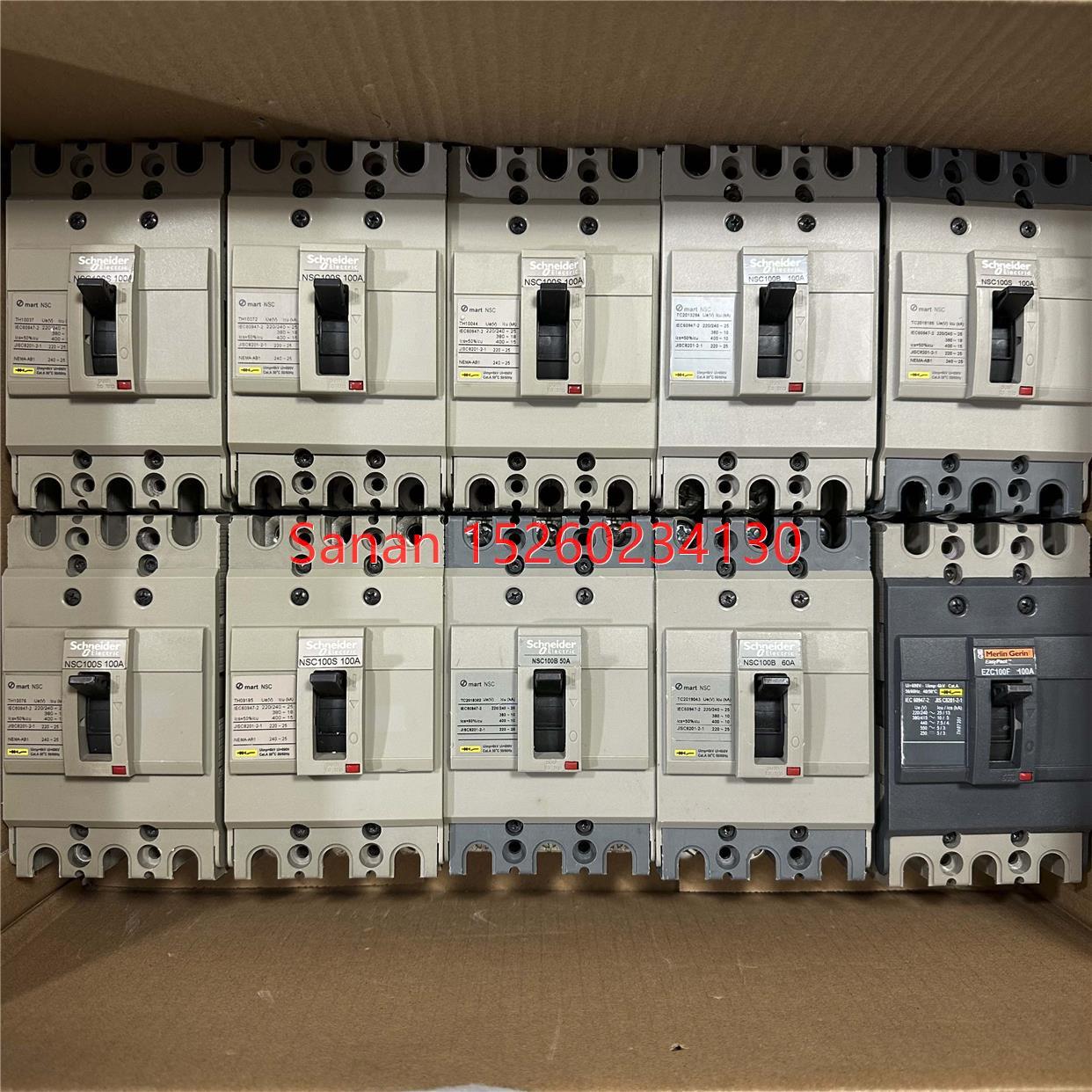 议价NSC 3P60A100A空气开关50A EZC机塑壳断路器