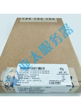 议价QLE2562-IBM 42D0510 42D0512 42D0516 8G双通道HBA光纤卡