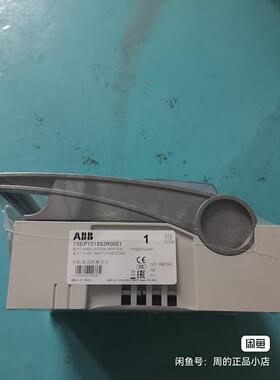 议价隔离开关XLP2/XLP2-4P/XLP2-EFM-6BC/XLP00/ XLP1/XLP00-4