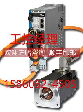 询价DBL3H00250-013M000000000-0042伺服电机KOLLMORGEN