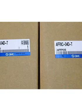 议价SMCAFF8C-04D-T、全系可
